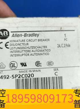 精密设备AB断路器1492-SP2C020，西班牙进
