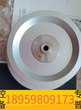 精密设备英国ELCOMETER易高2352 AFNOR粘度杯。 英国易高Elcomete