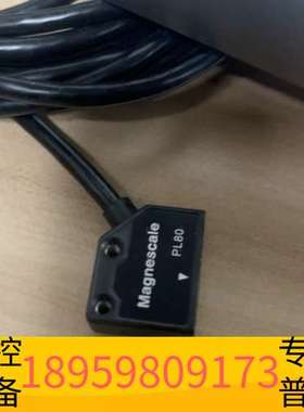 精密设备 PL82-5 传感器PL80读数头magnes
