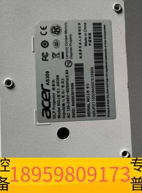 精密设备宏碁AS309投影机 亮度高 ，所示，出