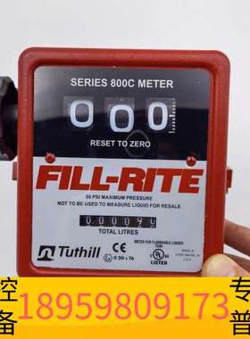 精密设备TUTHILL FILL-RITE 807CL系列流量计