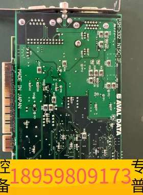 精密设备AVAL DATA数据采集卡PSM-330D DLSC-IF