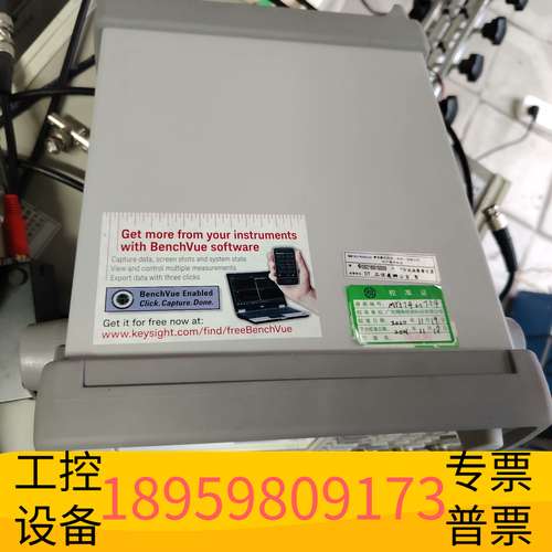 精密设备科技33500B函数发生器，信号发生器，33512B，功
