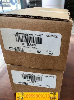 精密沃特世WAT060303，液相600，1525泵头，225µ议价