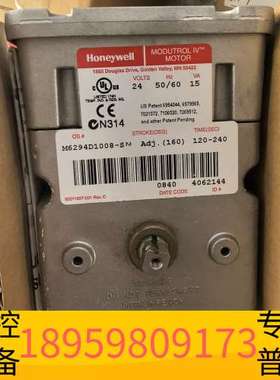 精密设备Modutrol IV执行器，型号M6294D100
