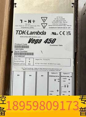 精密设备V40CNBQ V4041BQ 电源 Vega45