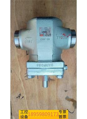 精密Danfiss/丹佛斯ICS1-65工业制冷电磁阀,027H议价