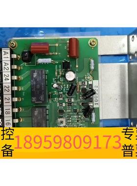精密JRCS电路板SRS-HNPSJ-3 AC440V定时器，全议价