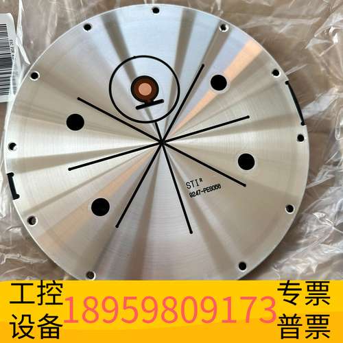 精密设备ESC FOR 蚀刻盘 真空吸盘 STI 9247-pes0