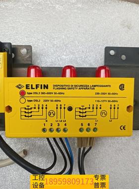精密ELFIN装置  050ASL500议价