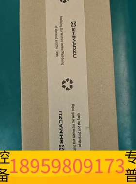 精密设备岛津氮氧化物反应管636-57081，，直接，