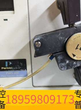 精密设备PerkinElmer铂金埃尔默   FIAS  400原子