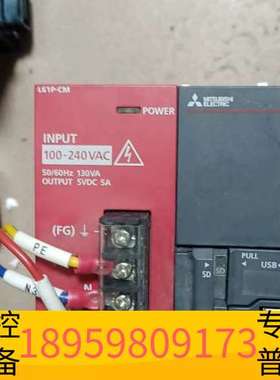 精密设备PLCL61p-CM L02CPU-CM，LD75P4-