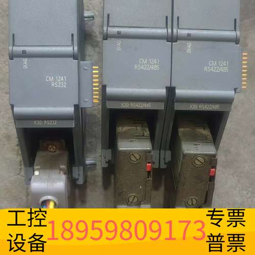 精密设备6ES7241-1AH32-0XB0，3个