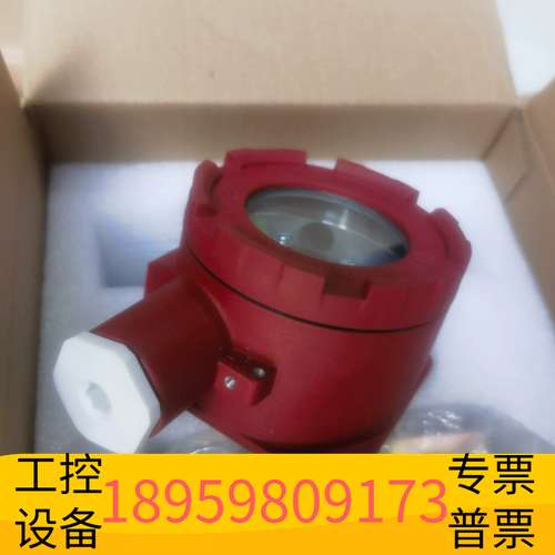 精密设备北大青鸟防爆模块，JBF5141CG-Ex 输入／输出模块，