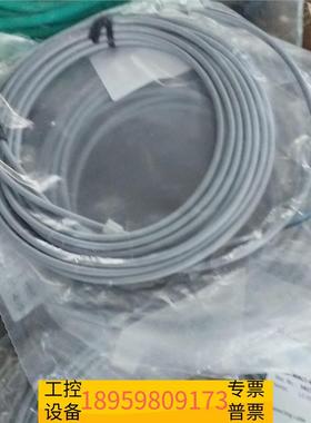 精密费斯托NEBU-M8G3-K-5-LE3接线，连接电缆议价