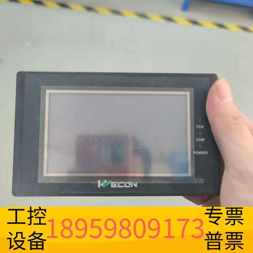 精密设备维控4.3寸触摸屏LEV1430T，大