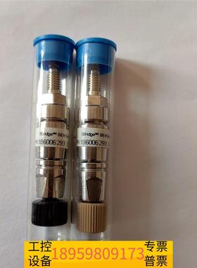 精密186006293 沃特世保护柱 Xbridge BEH s议价