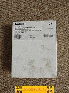精密Trafag 9B4 PICOSTAT REGLER BAL议价