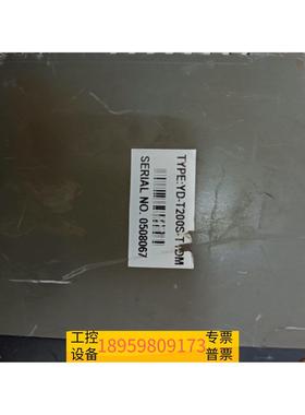 精密暴力三洋溴化锂组触摸屏，YD-T200S-T1DM议价