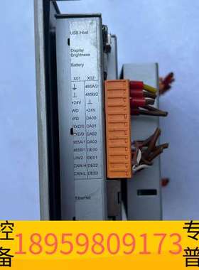 精密设备真空泵控制触摸屏MTB.717.12，支持codesys编程