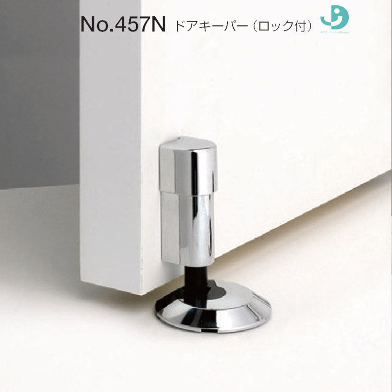 日本进口BEST防风门吸457N门碰