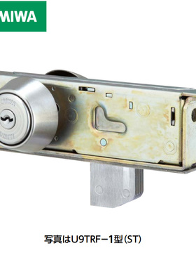 日本原装进口美和锁MIWA有框玻璃门单舌地锁U9TRF-1落地门锁