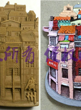 世界新款动画衍生品旅游纪念树脂创意冰箱贴摆件雕塑订制打样费用