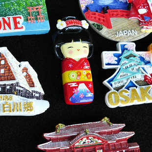 叮当堂现代树脂创意冰箱贴圆形优建筑日本箱根大阪琉球首里城NEW