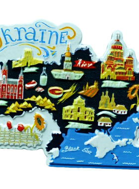 世界旅游纪念品树脂冰箱贴磁贴乌克兰地图微浮雕立体创意纪念品
