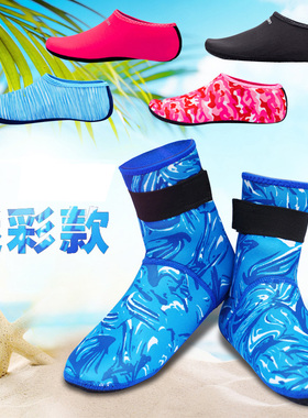 男女儿童潜水保暖浮潜涉水溯溪游泳鞋速干防滑防割赤足贴肤沙滩袜