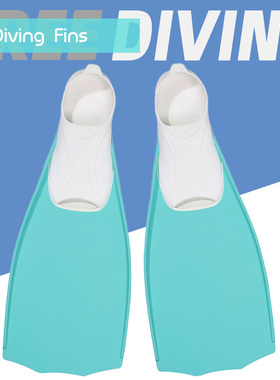 成人男女自由潜水脚蹼专业浮潜游泳橡胶套脚柔软蛙鞋水肺训练装备