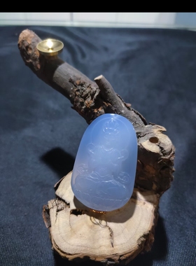 天然无优化蓝玉髓挂坠