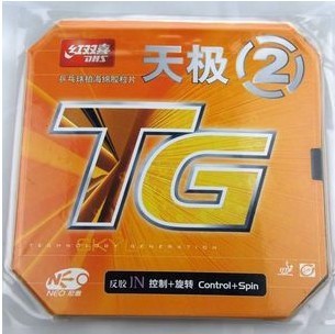 红双喜  新品 NEO 尼傲 天极2 天极 无机套胶 乒乓球拍