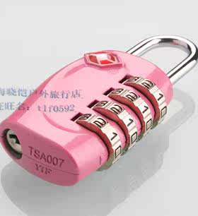 YiFeng嘉思特海关密码锁 箱包锁TSA通关锁 TSA330 九色锌合金材质
