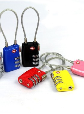 YiFeng怡丰嘉思特出国海关锁通关行李箱密码锁TSA719 锌合金材质