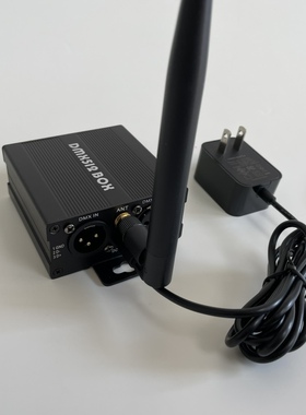 无线DMX512收发器舞台灯光 连接旋转灯架dmx信号无线通信高速稳定