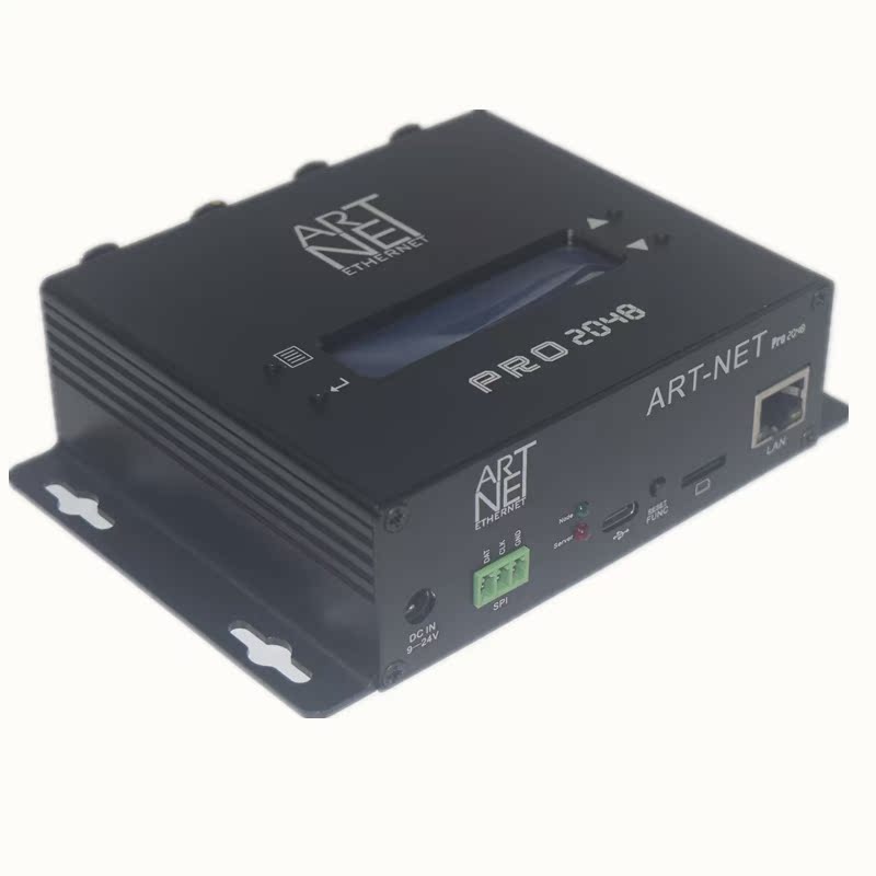 迈思新款4口artnetws2812控制台