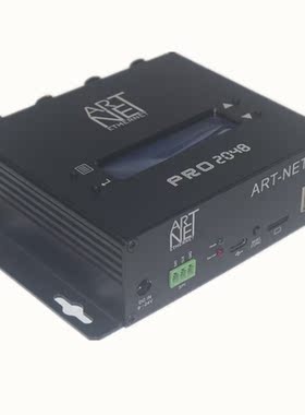 迈思新款双向4口ARTNET网络扩展器DMX512控制台灯带点光源WS2812