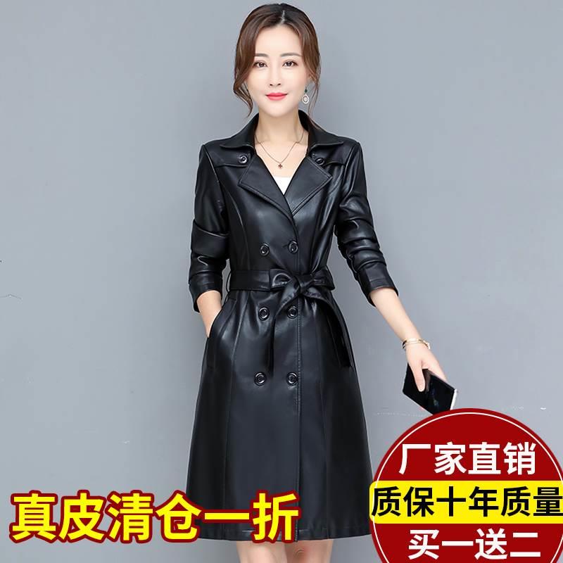 秋冬海宁真皮皮衣女中长款皮风衣2024新款韩版修身显瘦绵羊皮外套