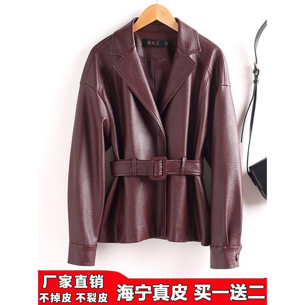 2025秋新款短款收腰系带海宁真皮皮衣女泡皮绵羊皮夹克气质外套潮