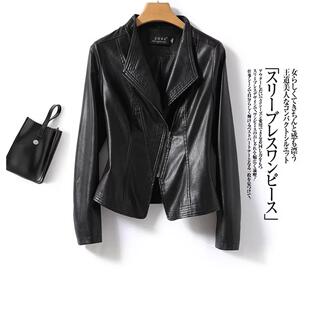 黑色真皮夹克2024春秋新品 加大码 绵羊皮女皮衣 修身 海宁外套女短款
