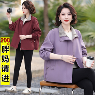 妈妈装春秋短款风衣外套2026新款中老年女装气质翻领薄款开衫上衣
