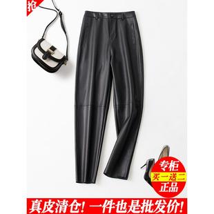 休闲萝卜裤 2024秋季 女绵羊皮九分高腰小脚显瘦哈伦裤 真皮皮裤 新款