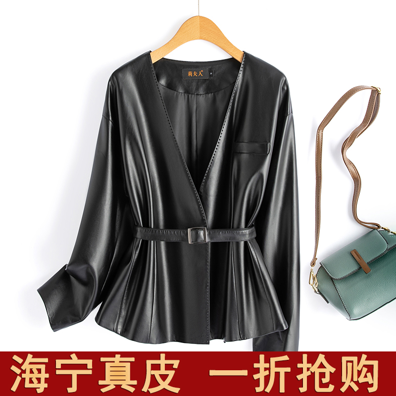 真皮皮衣女系带短款外套气质宽松海宁收腰2024新款绵羊皮风衣高级
