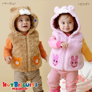 5704 mikihouse宝宝毛绒背心保暖马甲HB73 783 日本代购 国现特价