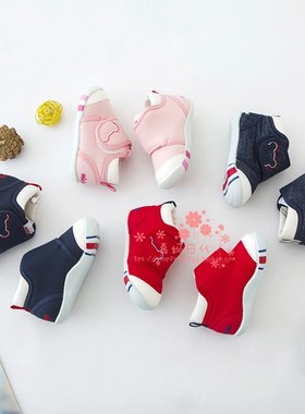 mikihouse一段二段获奖鞋经典宝宝学步鞋日本制9372-978/9374-974