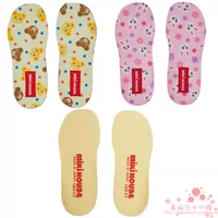Скидка 70 % от Mikihouse Antibacterial Детская стелька Ежедневная система 16-2183-384/16-2182-381