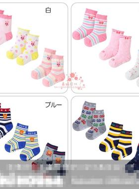 国现绝版特价清仓mikihouse可爱印花三双装宝宝短袜HB74-9620-617