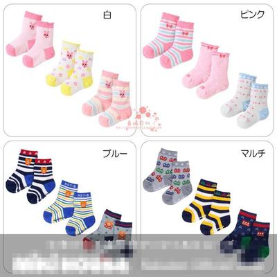 可爱印花短袜mikihouse